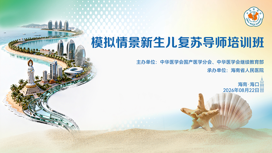 单张图片